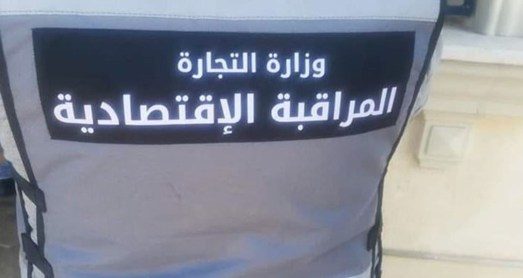 1744532927177-cb8a02298066