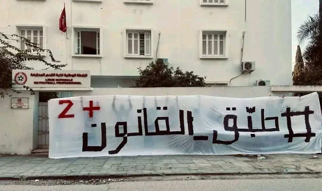 481775196_18087007606586045_7534582501735614882_n