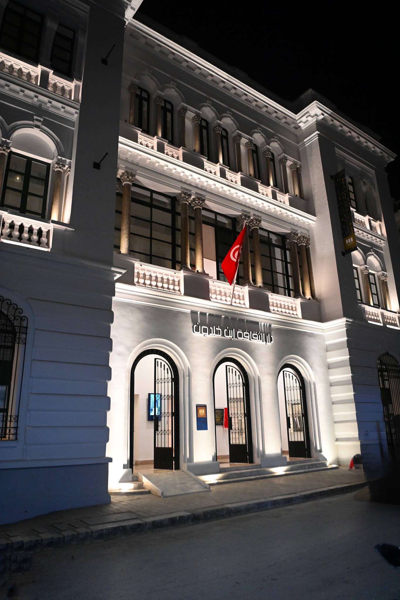 493949056_1091140083044591_7696022173421730873_n