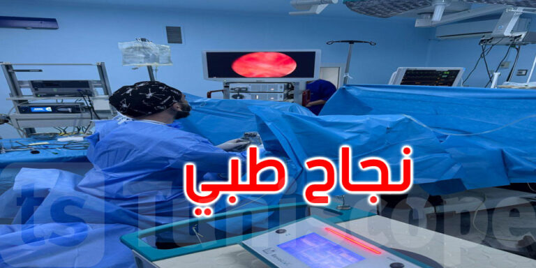 hopital-130425-v