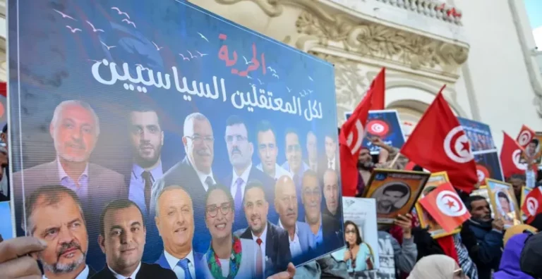 المعتقلين في قضية التآمر على الدولة