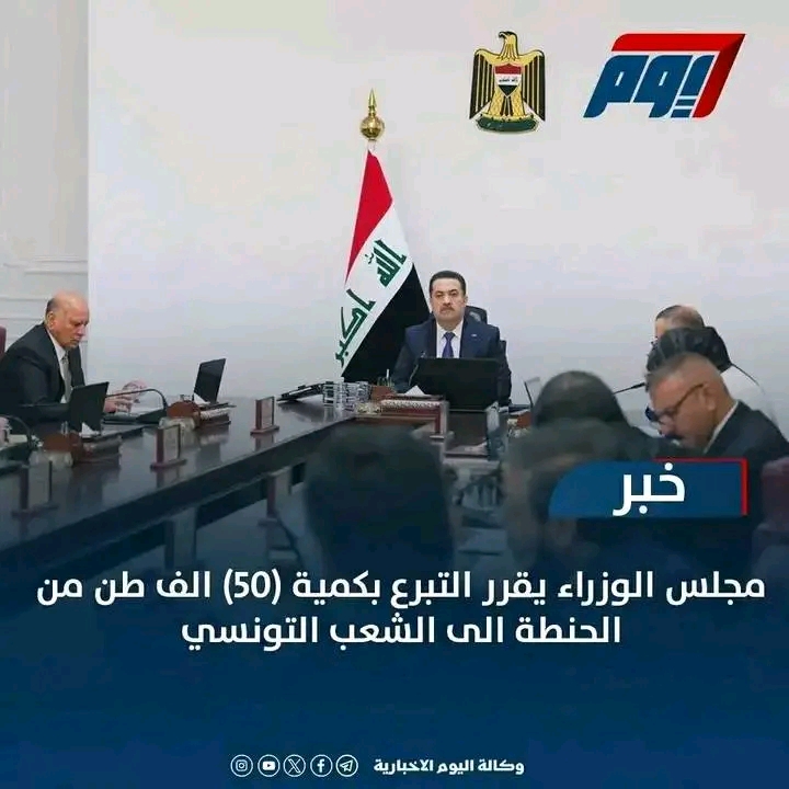 1746562209625