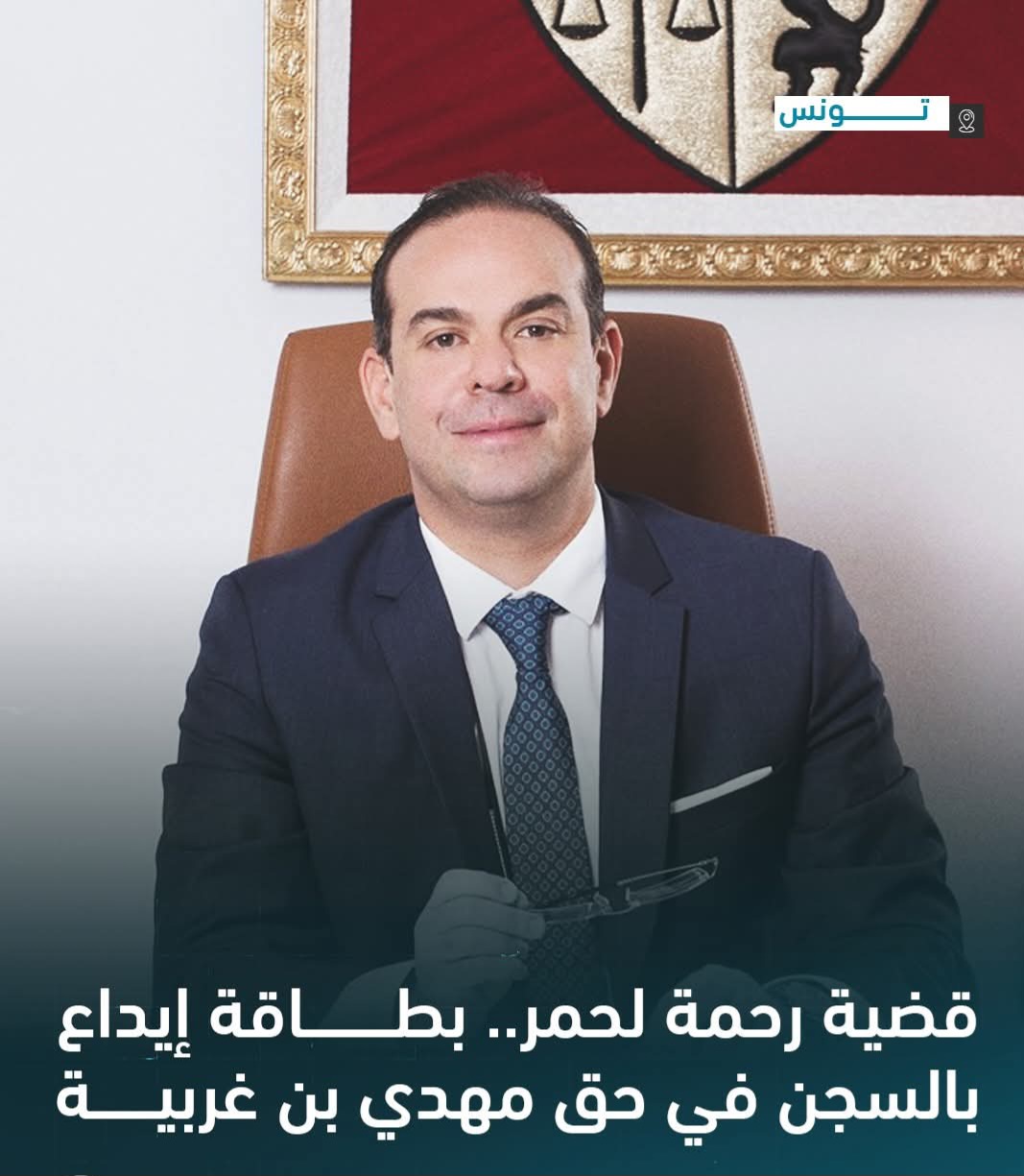 FB_IMG_1747329124445