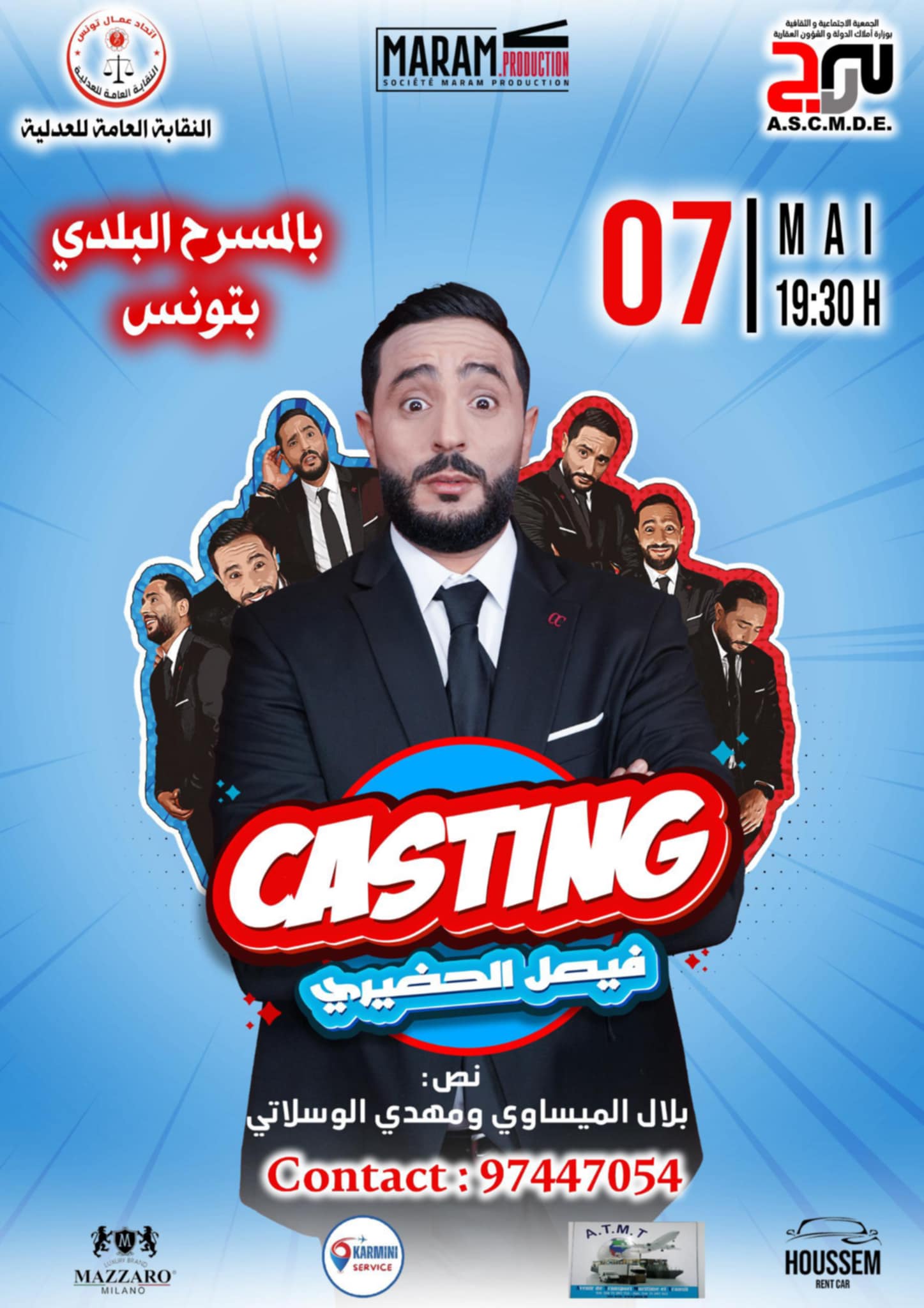 Messenger_creation_E0F8F832-74CB-481A-B42E-EE6994477153