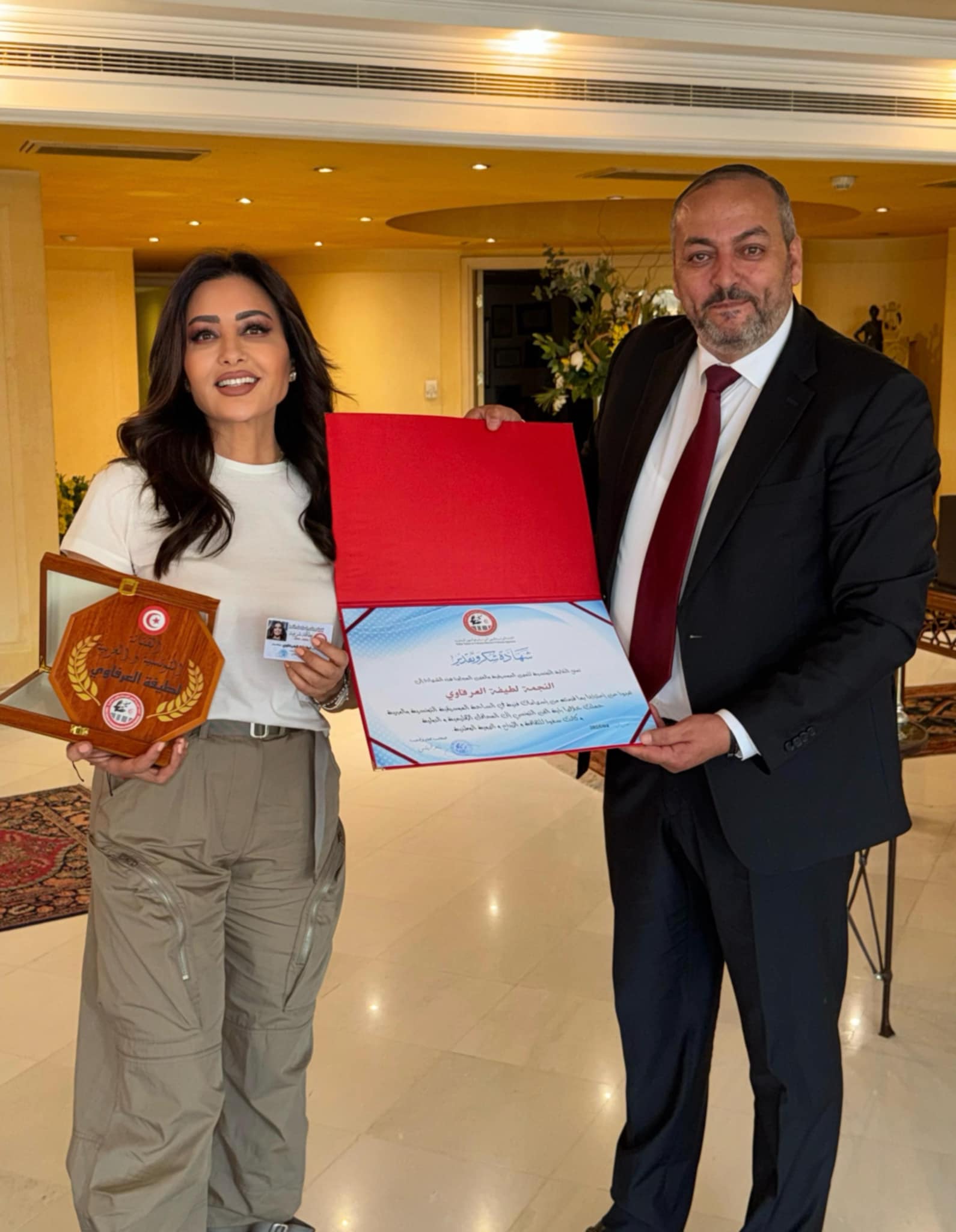 Messenger_creation_FD107C32-4432-4E56-871F-26E40C07818B