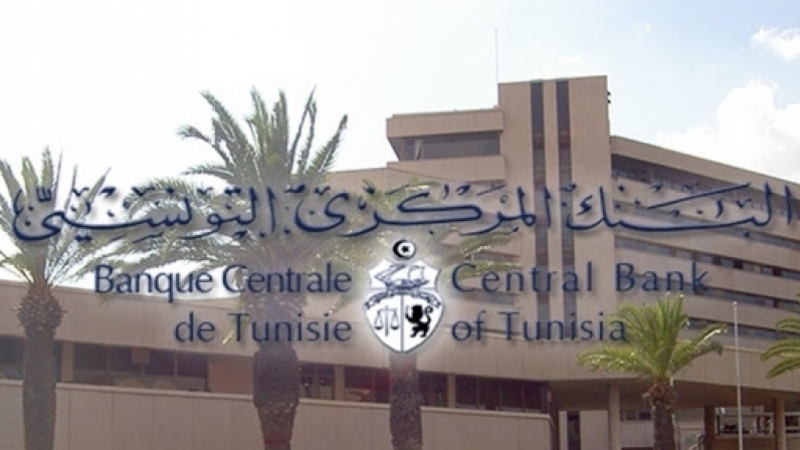 banque_centrale