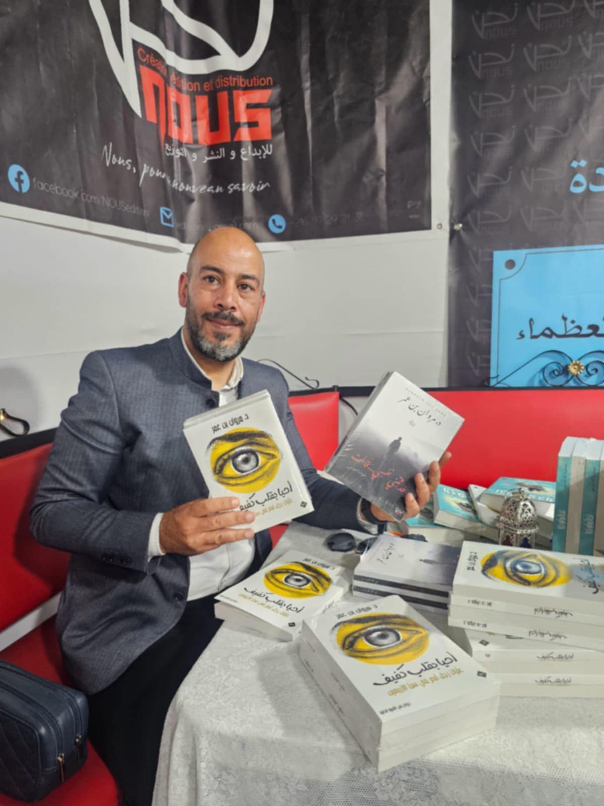 fb58e2e7-4f44-4630-91f1-7ab32df656c6