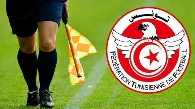 الرابطة-الأولىحكام-مقابلات-الجولة-الأخيرة-من-البطولة