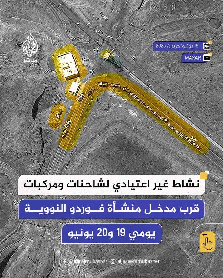 1750579501516