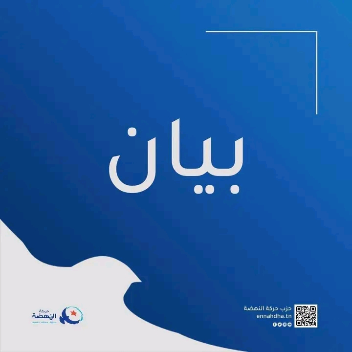 1750871166897