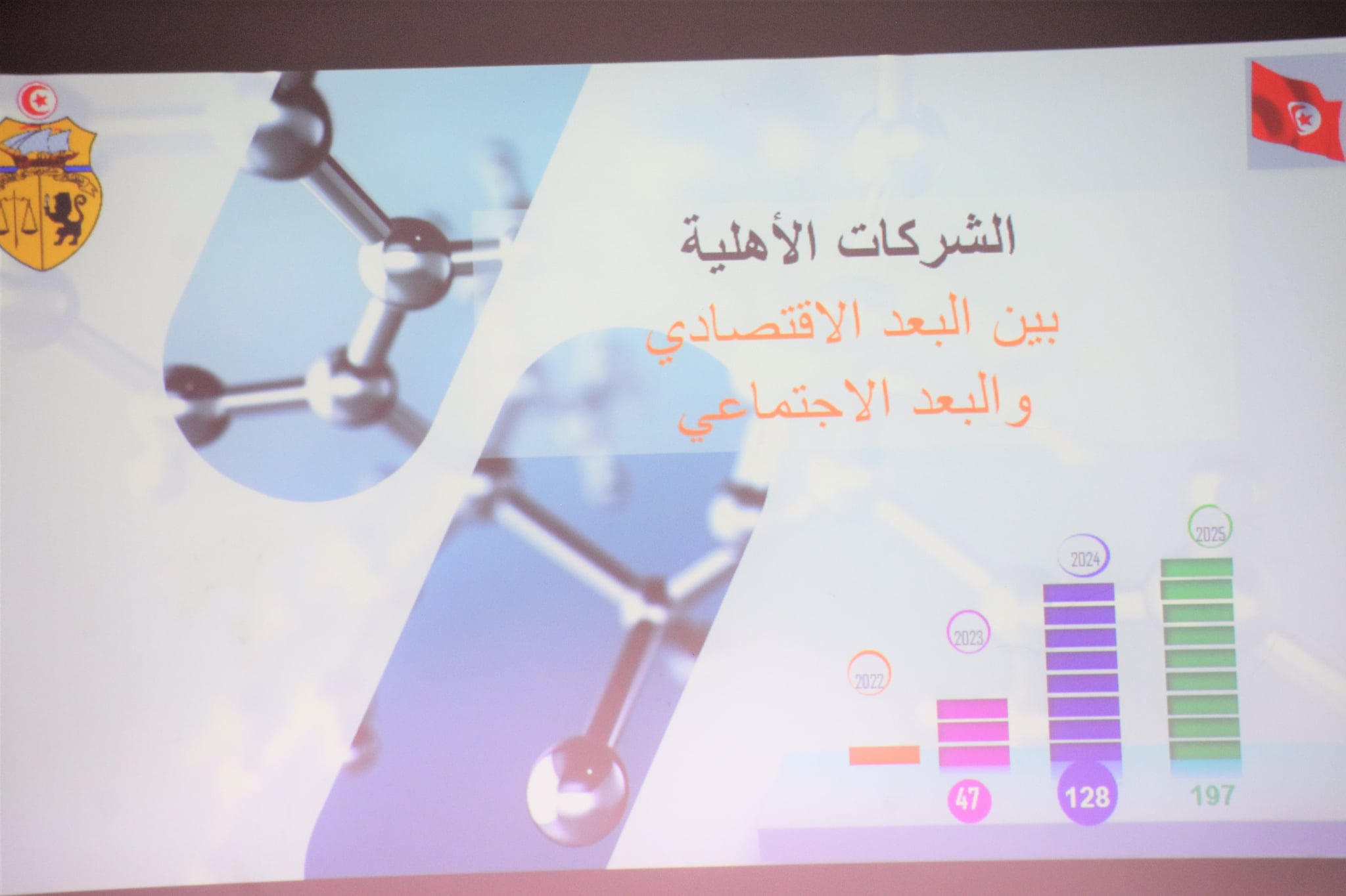 1751106140841-6738e6b4f22a