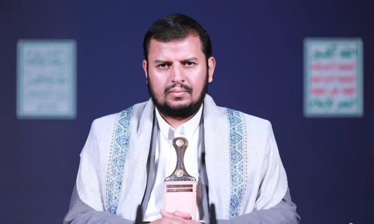 Abdulmalik-al-Houthi-768x459