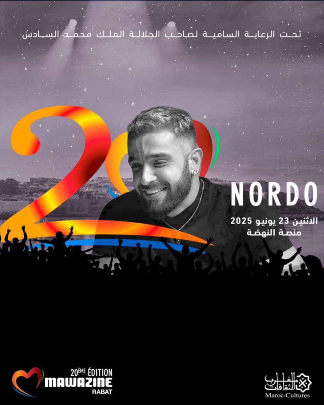 Messenger_creation_806AD78B-F1E3-4895-A3C0-9E64D7A26996