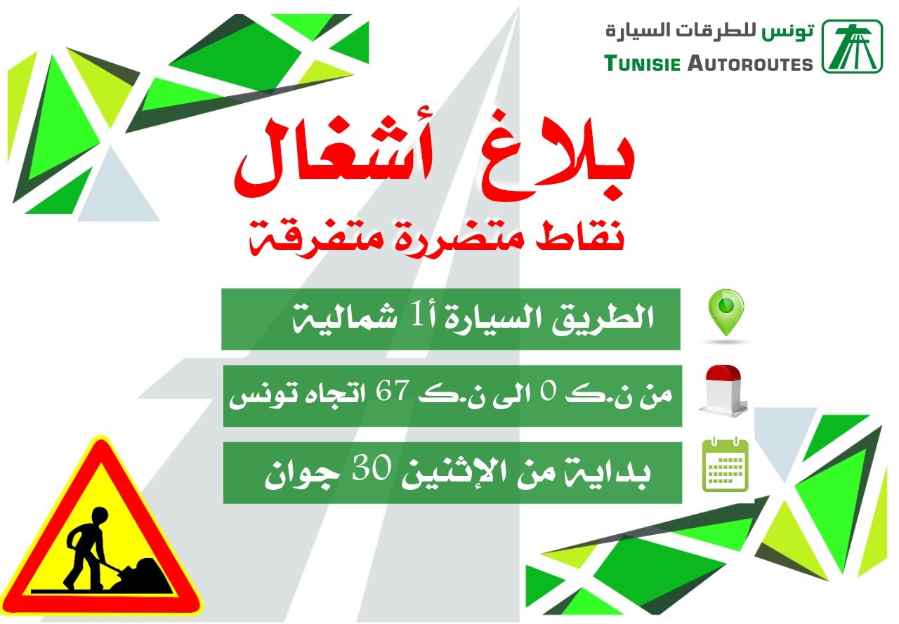 1751360825254-f52c65138dc6