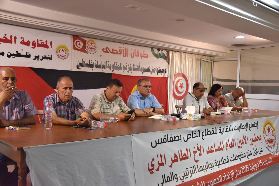 1751794711711-9515a6d4f9ca