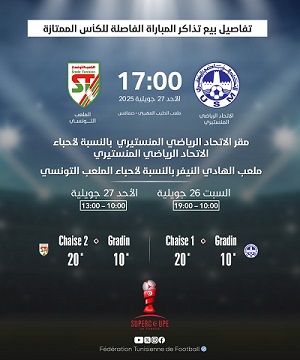 1753514553