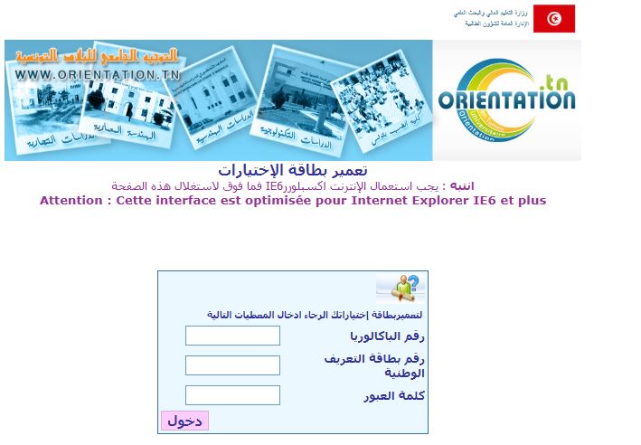 1753534131266-87435e54a917
