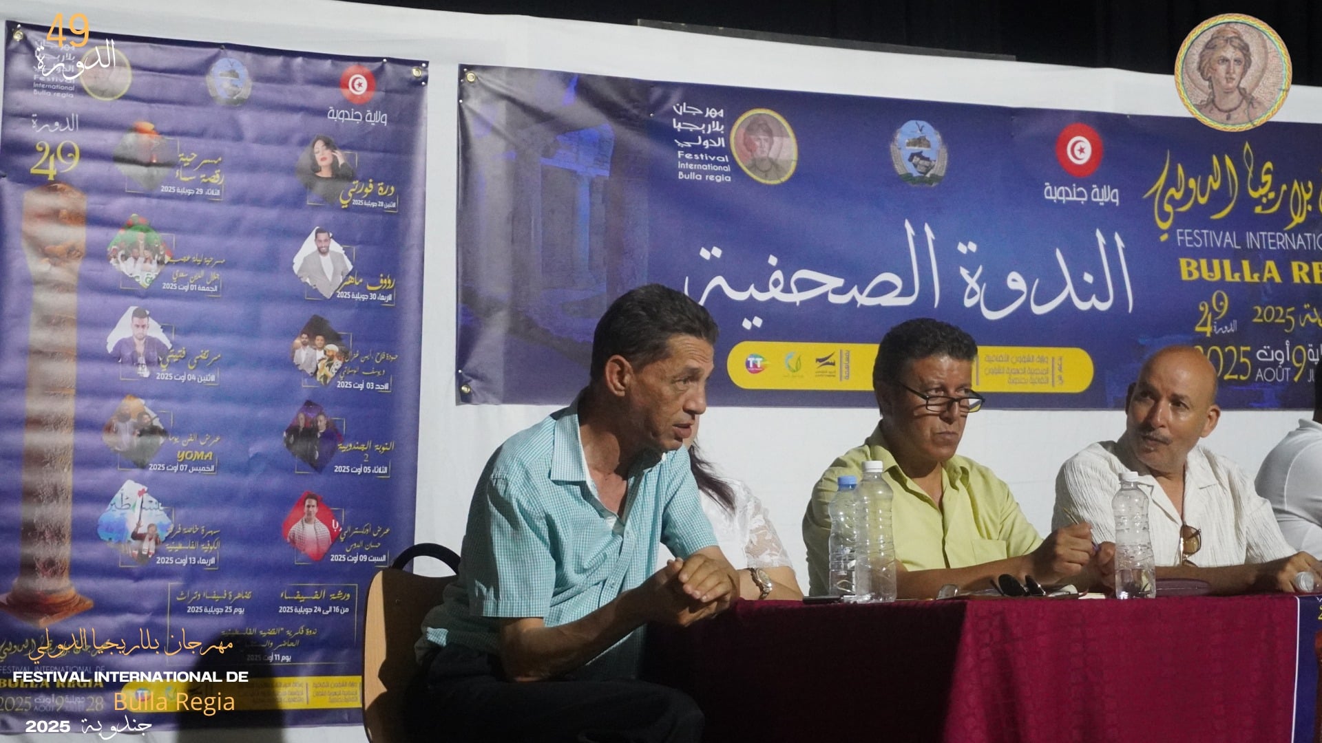 Messenger_creation_AF277692-4EC2-4504-BB6D-D94E252BF571