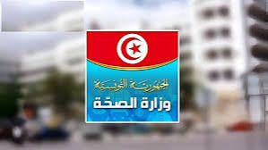 téléchargement (2)