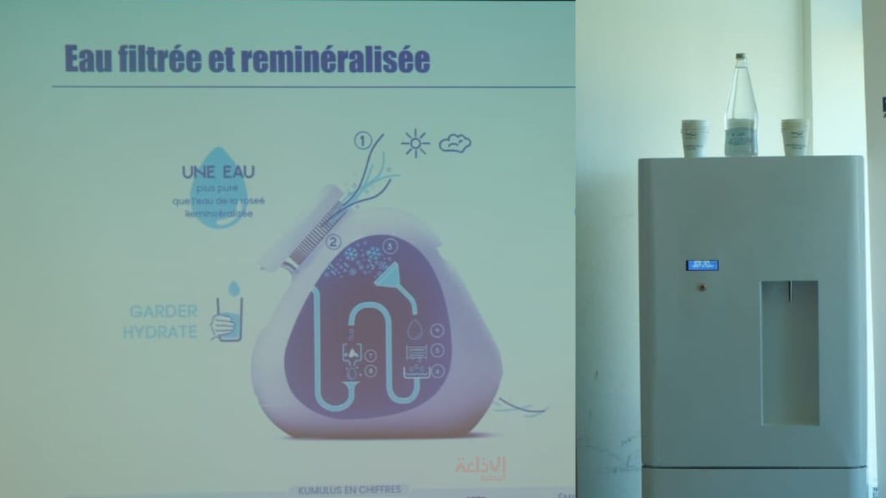 1754048778814-cb983a5100f6