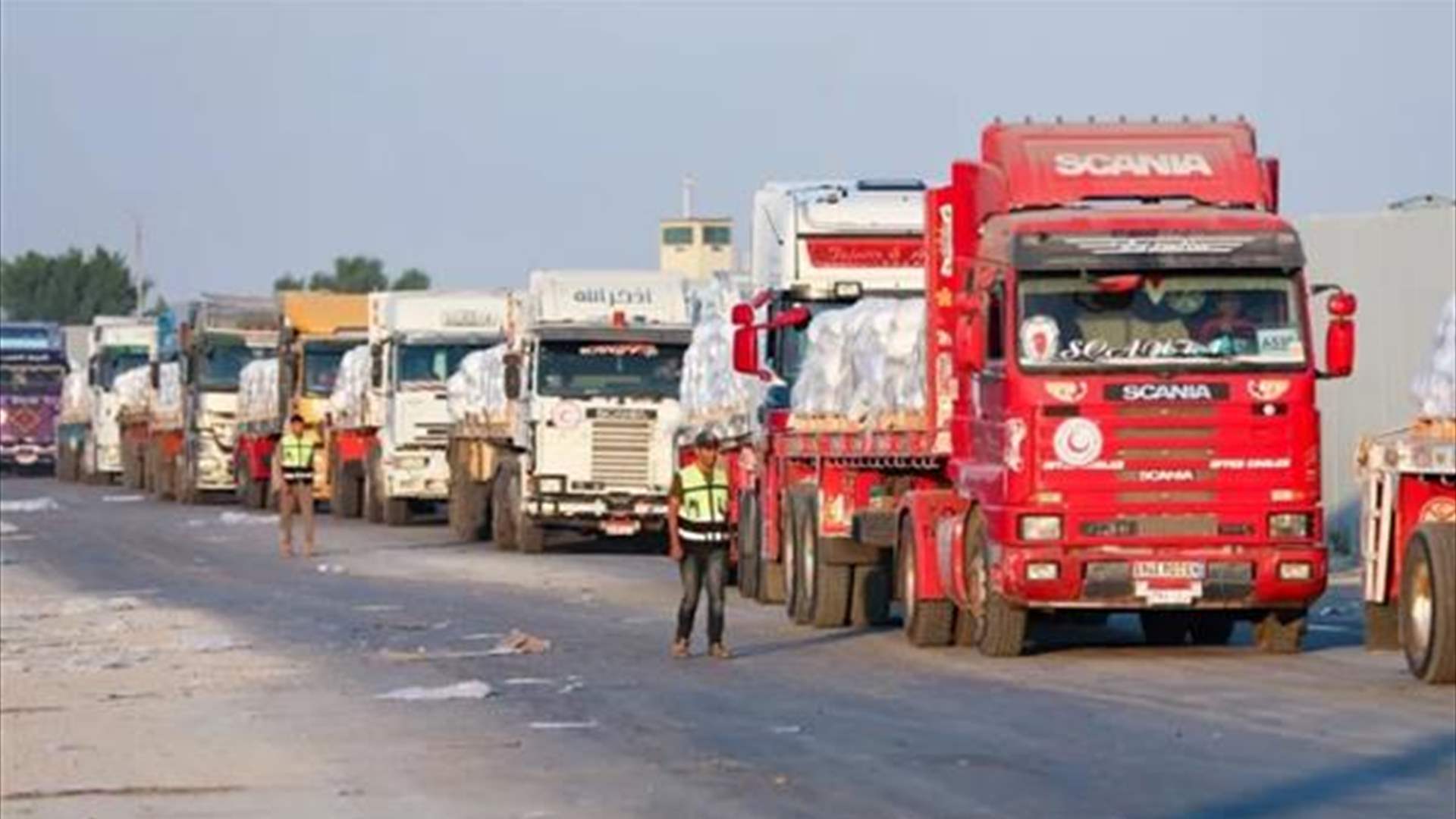 1754120888357-e7e65d066faf