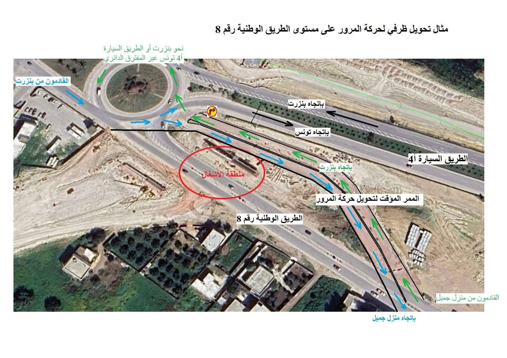 1754220331975-13f9847e8119