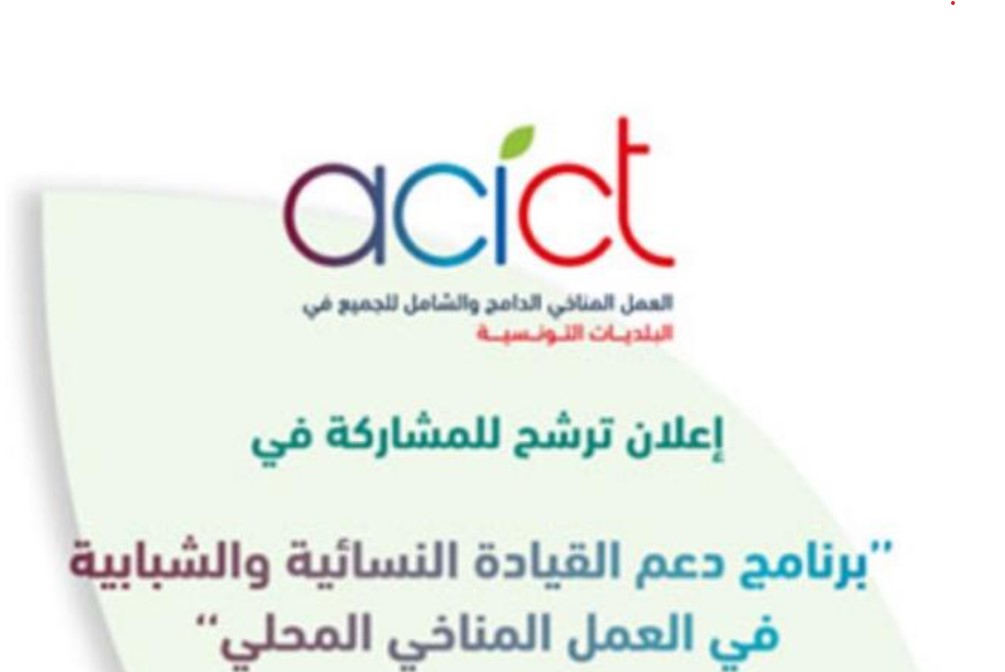 1754522431644-607f705a4130