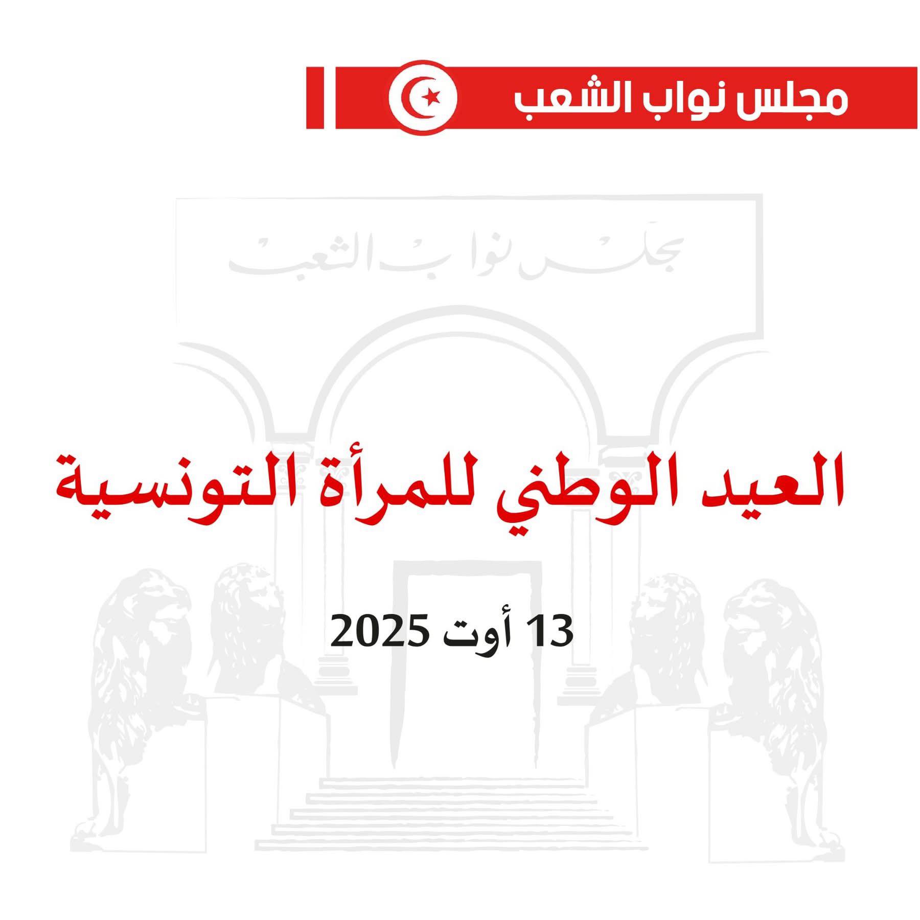 1755083012392-9072253a392b