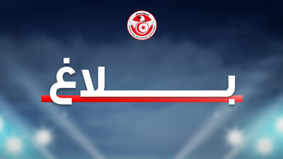 970x546-68af62fcab8c868af62fcab8ca