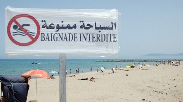 francais_image2_279598_1754303837