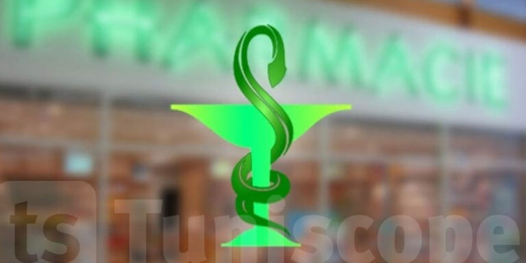 pharmacie-191223