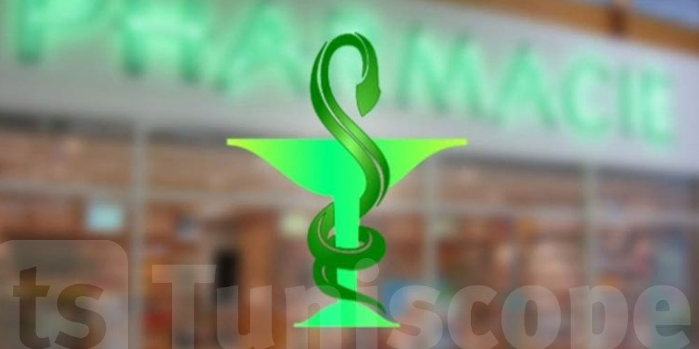 pharmacie-191223