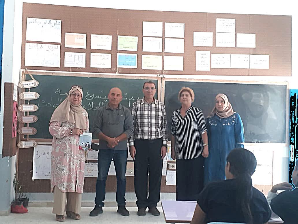 FB_IMG_1759911126147