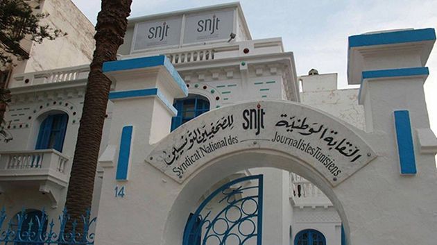 francais_image2_283690_1761675018