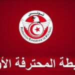 francais_image2_283764_1761819104