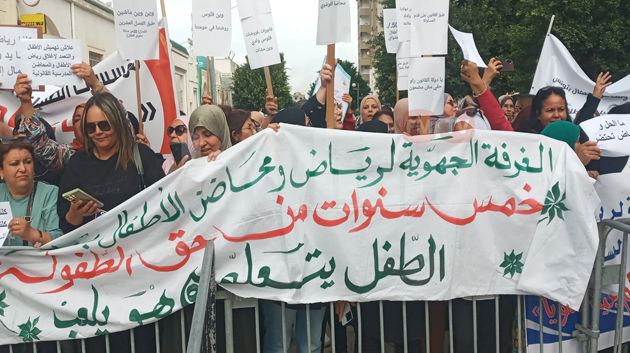 francais_image2_283768_1761822056