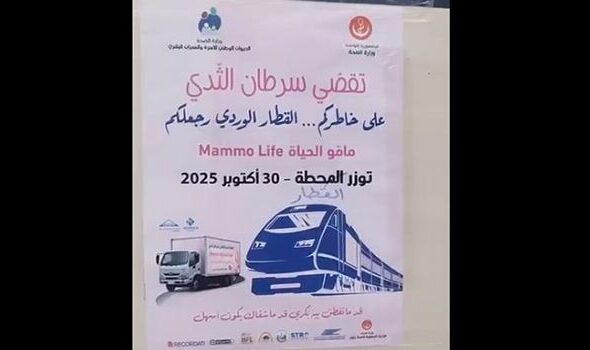 francais_image2_283800_1761863545