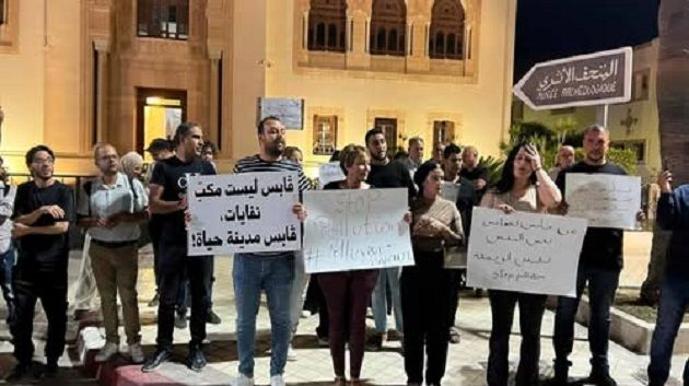 صفاقس-وقفة-تضامنية-لعدد-من-نشطاء-المجتمع-المدني-مع-أهالي-قابس