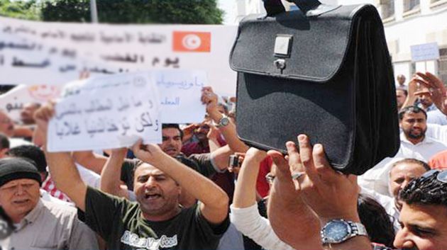 معلمون-وأساتذة-نواب-يُعلنون-عن-تنفيذ-وقفة-احتجاجية-أمام-مقر-رئاسة-الحكومة-