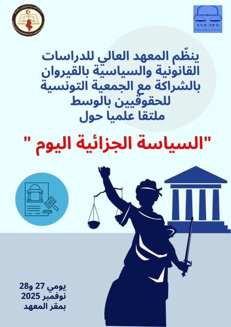 579088075_829441779817136_3758893145996678474_n