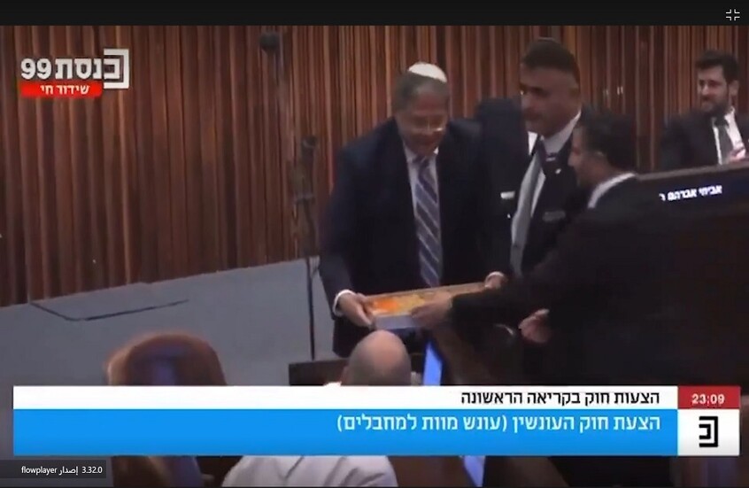 6912ce6642360411ce589f46