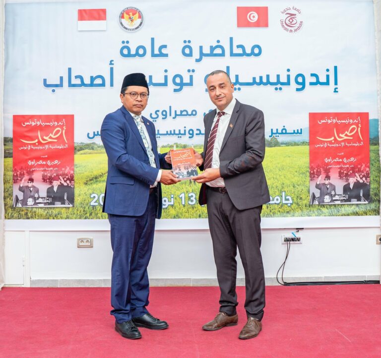 Messenger_creation_512F1F09-F5D0-44E0-A547-CA685B5AC4AF