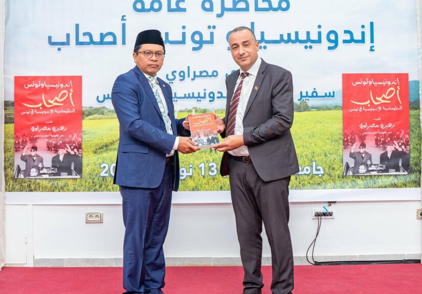 Messenger_creation_512F1F09-F5D0-44E0-A547-CA685B5AC4AF