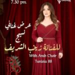 Messenger_creation_753DF15C-1D19-4C3C-B62C-4B06CF418CA3