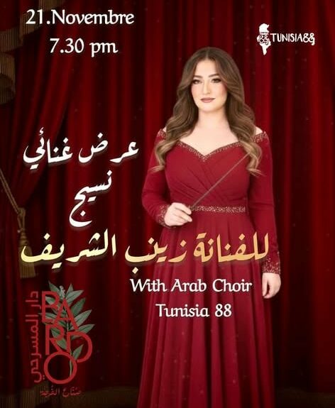 Messenger_creation_753DF15C-1D19-4C3C-B62C-4B06CF418CA3