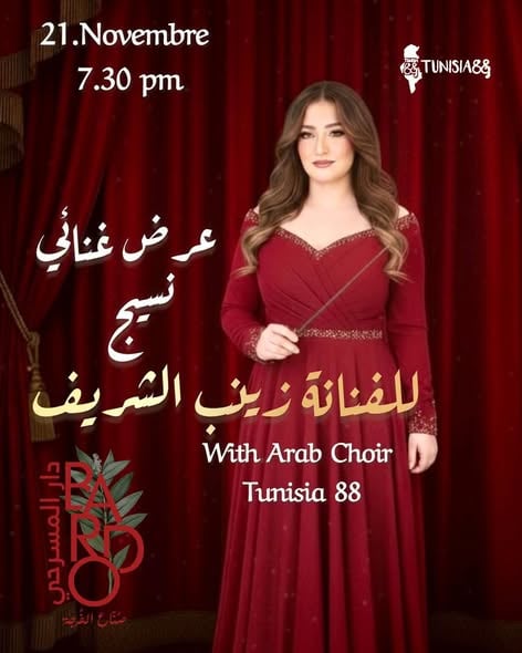 Messenger_creation_753DF15C-1D19-4C3C-B62C-4B06CF418CA3