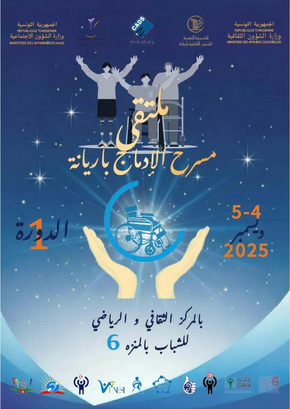 Messenger_creation_98D0F41C-4B26-437D-A0B8-DF47F26457D3