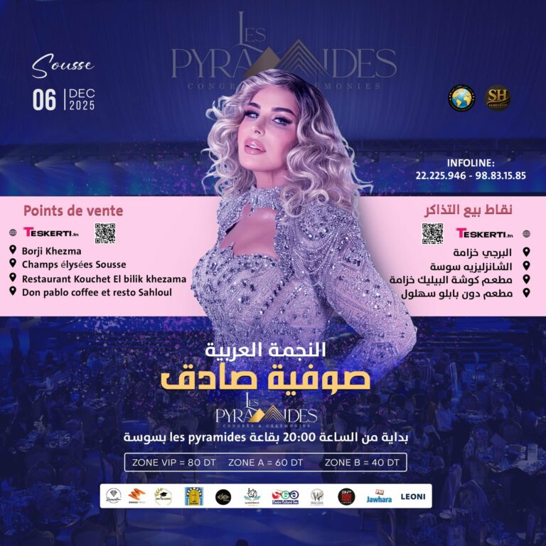 Messenger_creation_A8C3E5CE-076D-4AC6-A643-2085B8EE9B00