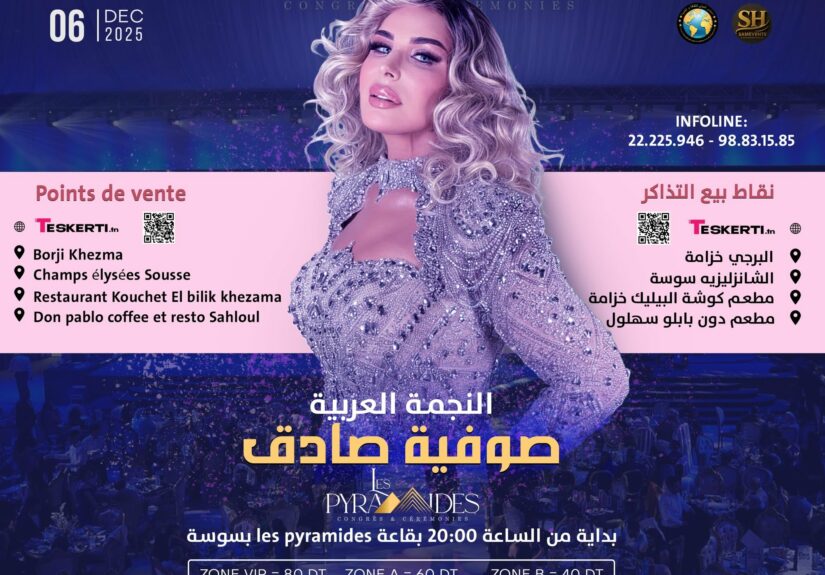 Messenger_creation_A8C3E5CE-076D-4AC6-A643-2085B8EE9B00