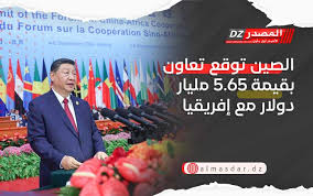 téléchargement (6)